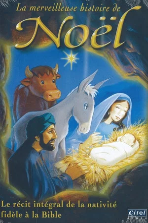Постер: The Story of Christmas