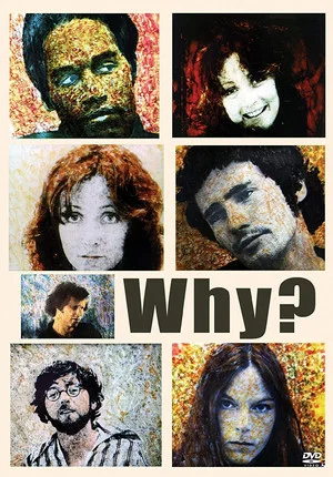 Постер: Why?