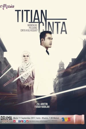 Постер: Titian Cinta