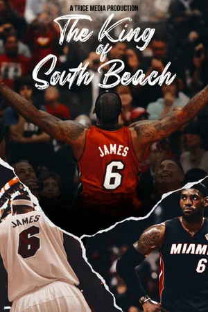 Постер: The King of South Beach