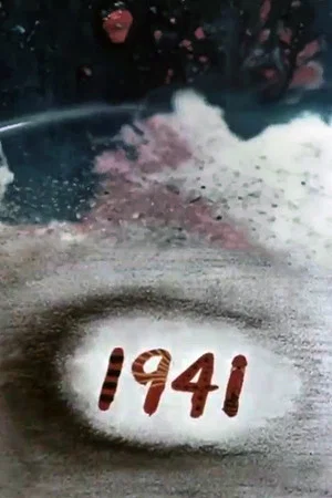 Постер: 1941