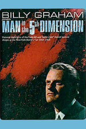 Постер: Man in the 5th Dimension