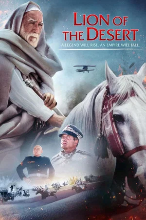 Постер: Лев пустыни