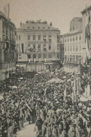 Постер: The Celebration of Sokol in Split