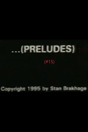 Постер: Prelude 15