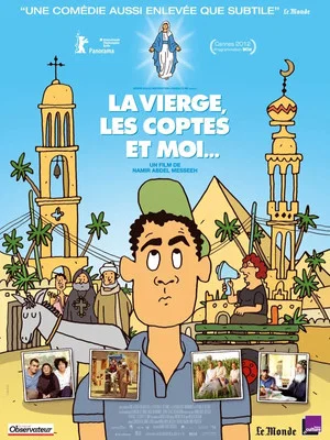 Постер: The Virgin, the Copts and Me