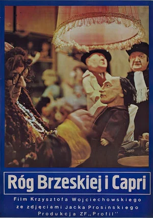 Постер: Róg Brzeskiej i Capri