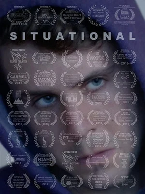 Постер: Situational