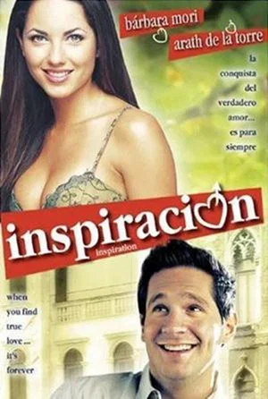 Постер: Inspiration