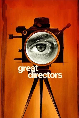 Постер: Great Directors