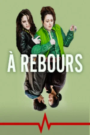 Постер: À rebours