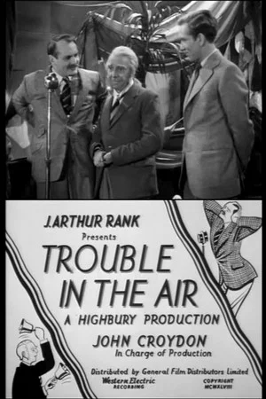 Постер: Trouble in the Air