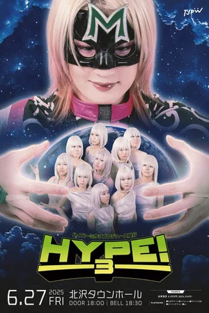 Постер: Hyper Misao Produce ~HYPE!3~