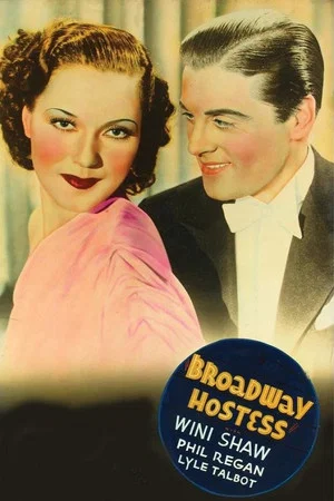 Постер: Broadway Hostess