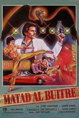 Постер: Kill the Vulture