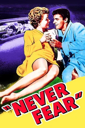 Постер: Never Fear