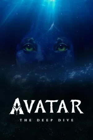 Постер: Avatar: The Deep Dive - A Special Edition of 20/20