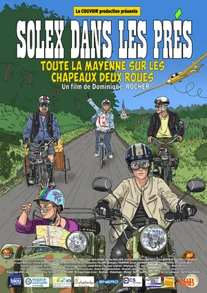 Постер: Solex dans les prés