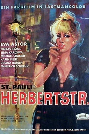 Постер: St. Pauli Herbertstraße