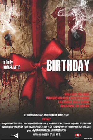 Постер: Birthday