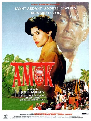 Постер: Амок
