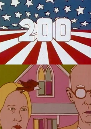 Постер: 200