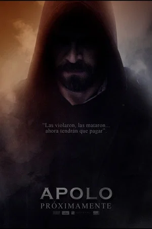 Постер: Apolo