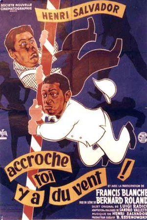 Постер: Accroche-toi, y'a du vent!