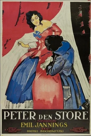 Постер: Peter the Great