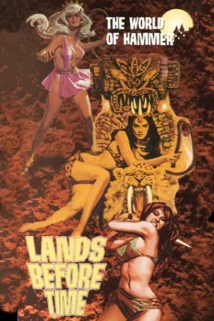 Постер: The World of Hammer: Lands Before Time