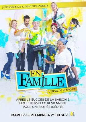 Постер: En famille : La course des familles