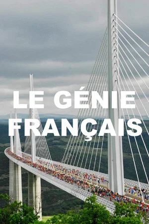 Постер: Génie français