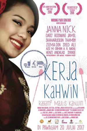 Постер: Kerja Kahwin