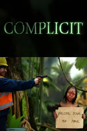Постер: Complicit