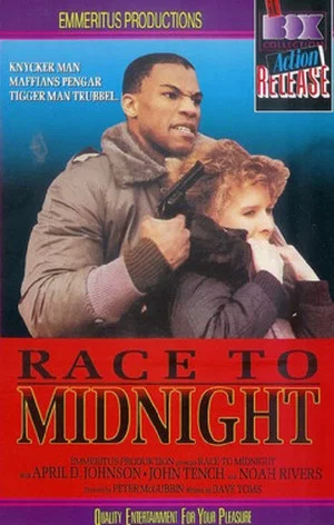 Постер: Race to Midnight
