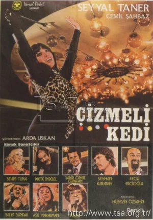 Постер: Çizmeli Kedi