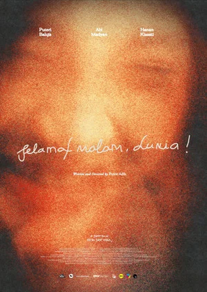 Постер: Selamat Malam, Dunia!