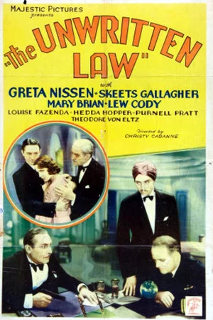 Постер: The Unwritten Law