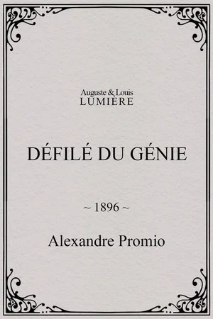 Постер: Défilé du génie