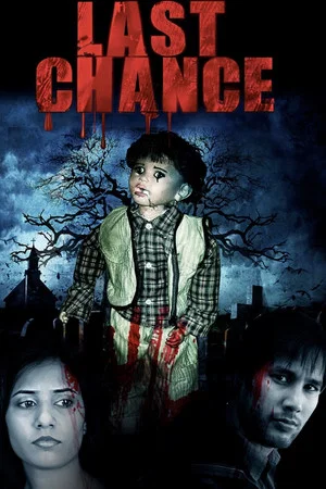 Постер: Last Chance