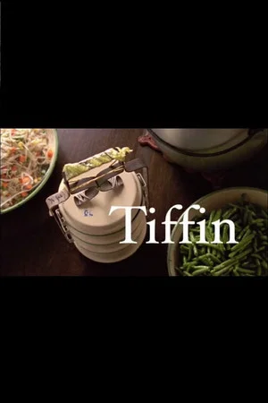 Постер: Tiffin