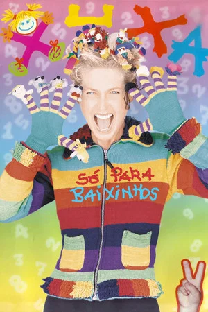 Постер: Xuxa Só Para Baixinhos 2