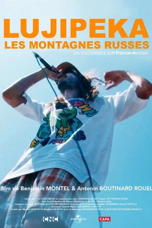 Постер: Lujipeka, les montagnes russes