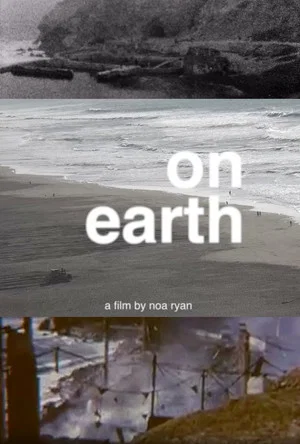 Постер: On Earth