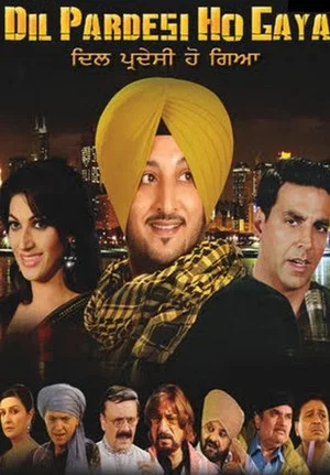 Постер: Dil Pardesi Ho Gaya