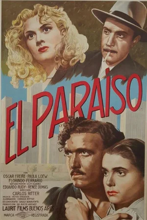 Постер: El paraíso