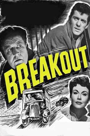 Постер: Breakout