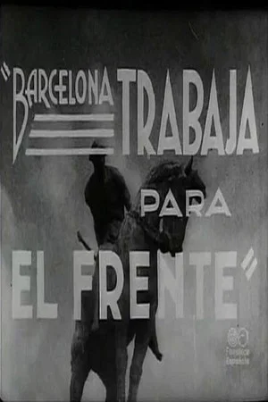 Постер: Barcelona Works for the Front