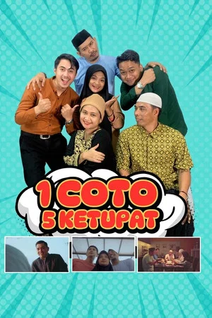 Постер: 1 Coto 5 Ketupat