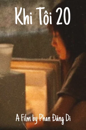 Постер: When I Am 20